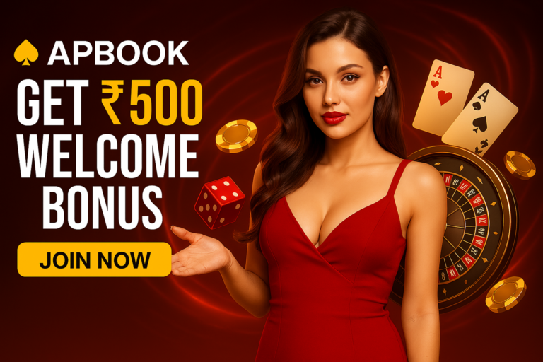 Apbook, Online Cricket id
